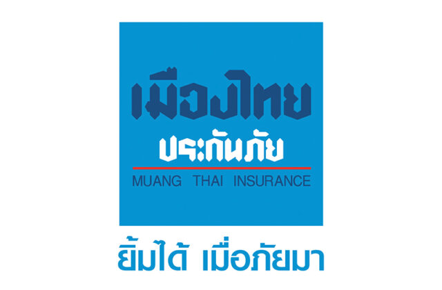 บริษัท เมืองไทยประกันภัย จำกัด (มหาชน)